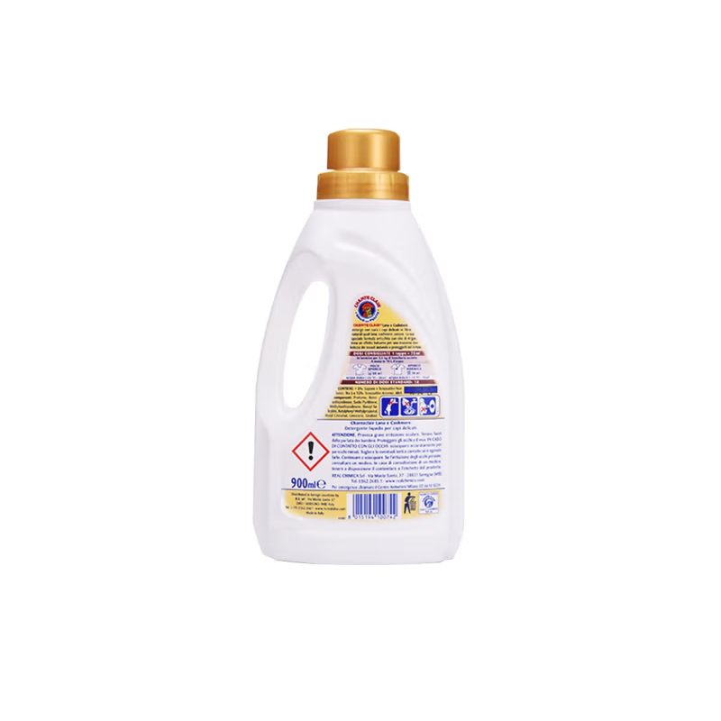 大公鸡管家 羊毛羊绒柔护洗衣液900ml*1高清大图