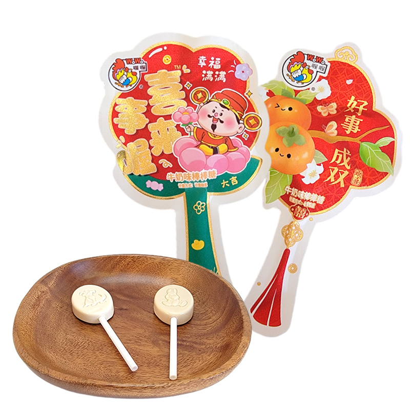 喔喔牛奶味棒棒糖散装250g婚庆结婚喜糖喜事来喔好事成双