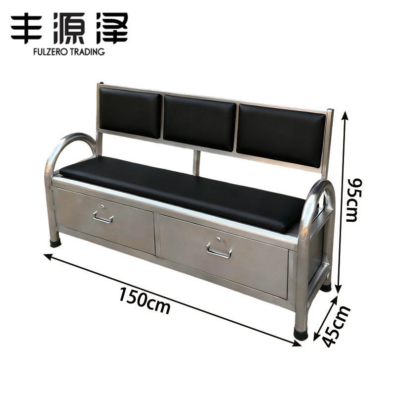 丰源泽 FULZERO TRADING 不锈钢座椅 1500mm*450mm*950mm 张高清大图