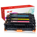 容威 佳能CRG318硒鼓 适用Canon LBP7200C LBP7200Cn打印机318BK黑色墨盒 墨粉盒
