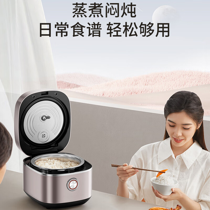 九阳0涂层电饭煲40N3K.高清大图