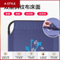 苏宁放心购简易折叠床单人医院办公室午睡床便携小床加固家用午休床椅A-STYLE家具