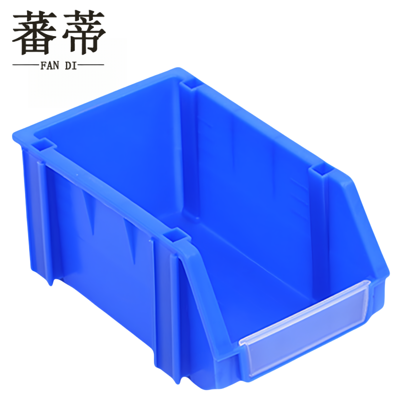 蕃蒂 斜口物料盒250*150*120mm个