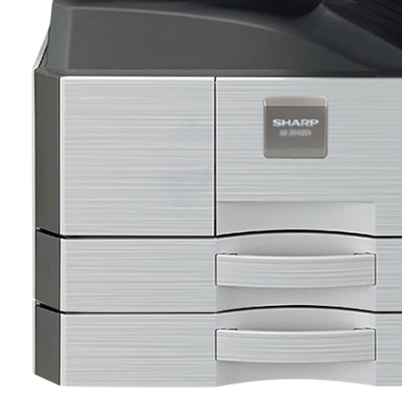 自营夏普(SHARP)AR-3148NV黑白A3激光打印机复印机数码复合机a3a4多功能打印复印扫描一体机(盖板主机+一层纸盒)