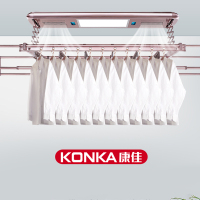 2019新品康佳KONKA晾衣架自动升降液晶显示语音控制智能声控电动遥控消毒风干烘干晾衣机