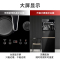 贝尔斯盾(BRSDDQ)饮水机37款金色冷热型茶吧机冰热立式全自动上水柜式智能家用自营桶装水下置式水桶台式办公室