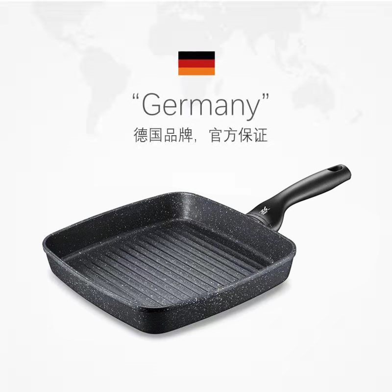 德国WMF专用牛排煎锅条纹麦饭石平底锅不粘锅家用烙饼早餐锅燃气星辰煎锅
