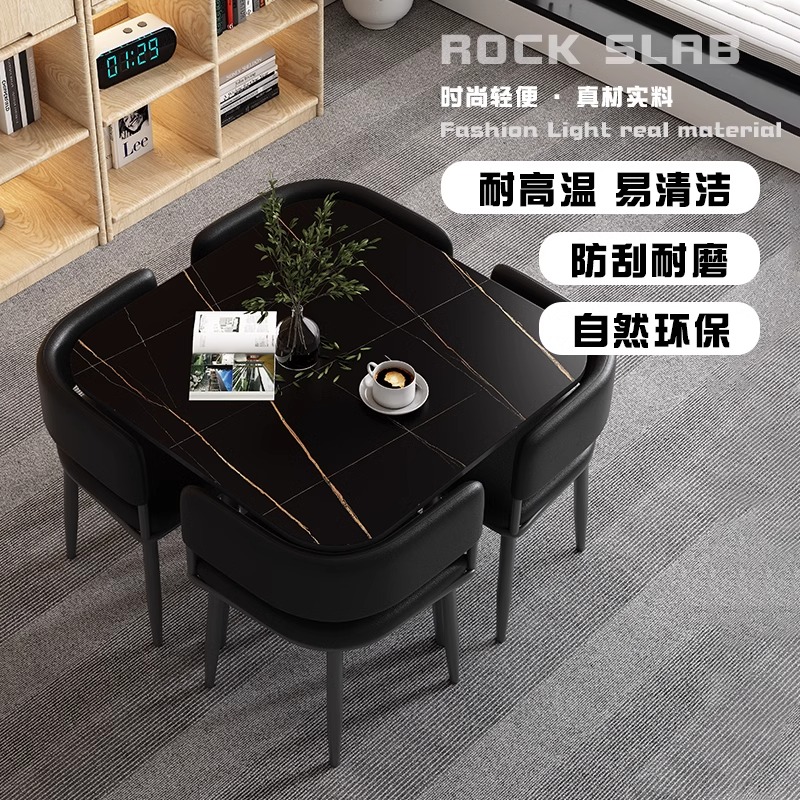 昇恒轩 家用餐桌一桌四椅 商用办公桌 四把椅子雪山石岩板高清大图