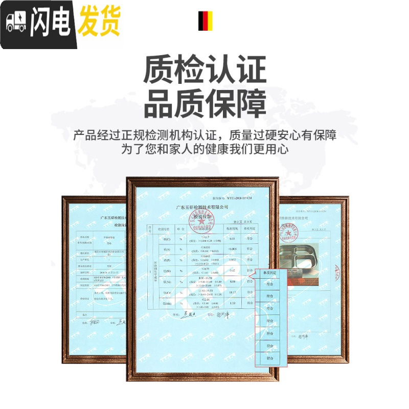 三维工匠304不锈钢保温饭盒学生便当盒带盖分格便携分隔型餐盒套装上班族 大号[中/大学生/上班族]三格枫叶粉送304勺筷