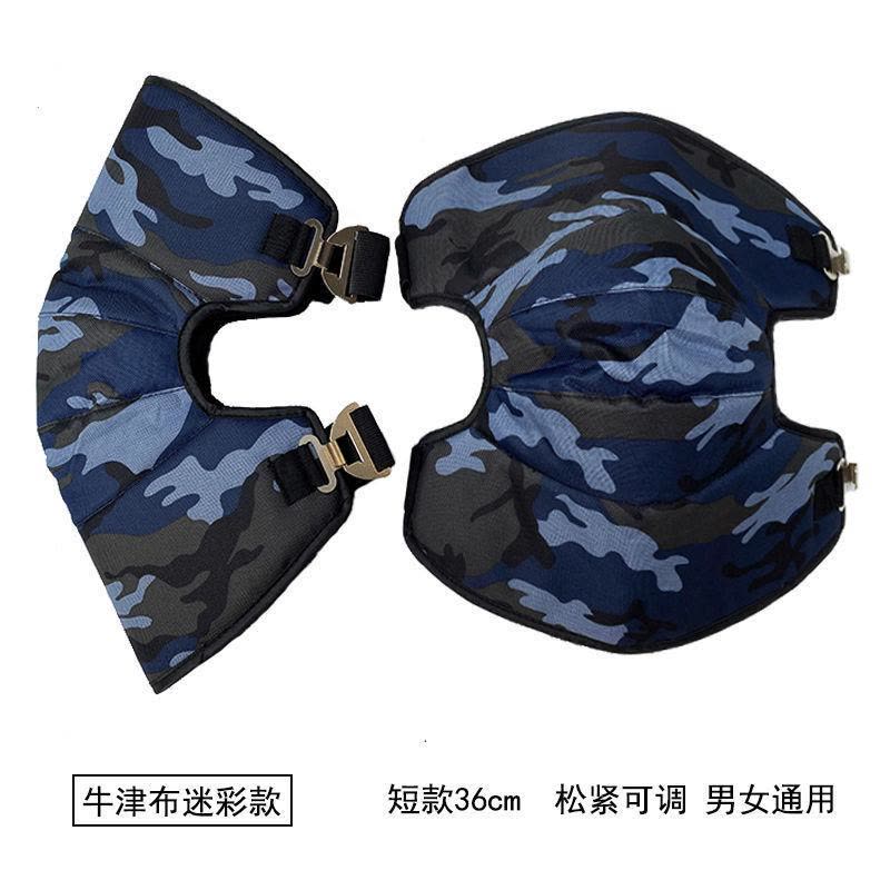 骑车护膝摩托车电动车护膝冬季骑行加厚保暖护腿男女皮革挡风防摔烈珺图片