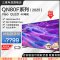 三星电视 QA65QN80FAJXXZ 65英寸Neo AI Mini LED电视 超薄4K大屏影院