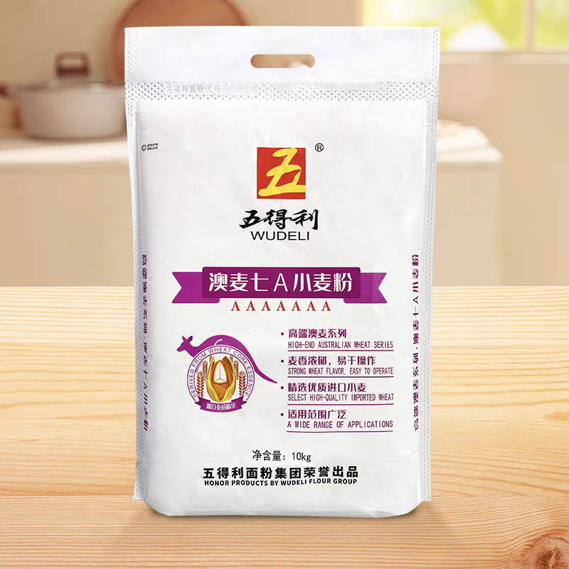 五得利 面粉 家用优质营养白面馒头通用 10kg装澳麦7A高清大图