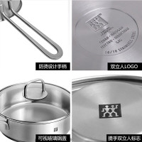 双立人24cm煎锅不锈钢平底锅牛排锅炒菜锅