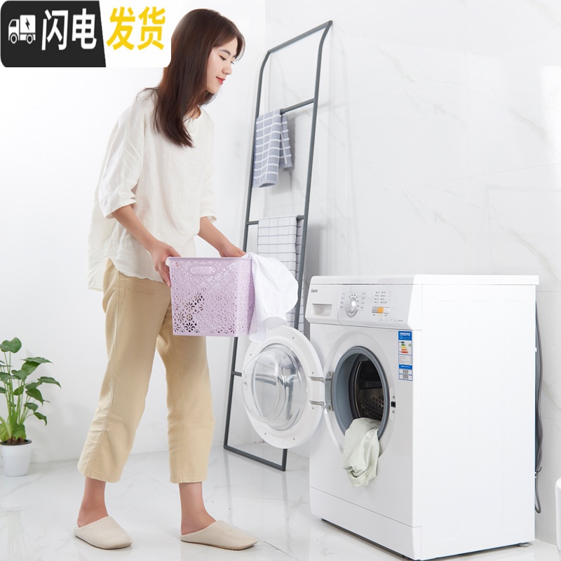 三维工匠厨房镂空桌面收纳筐放衣服的收纳篮带盖衣物收纳盒储物箱塑料篮高清大图