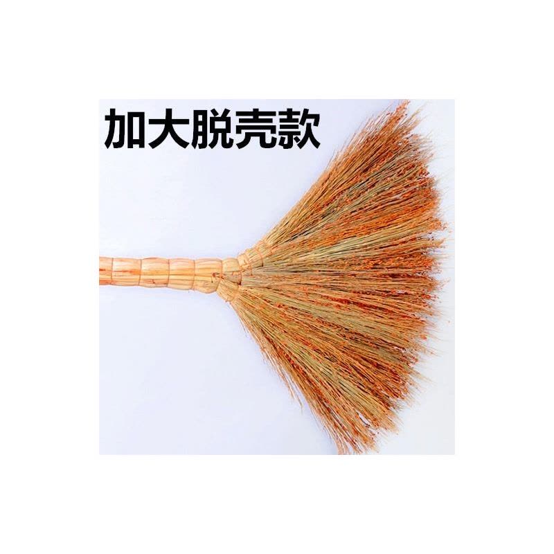 芒草扫把软毛塑料高粱苗扫地笤帚套装扫帚簸箕组合扫把单个买2送1图片