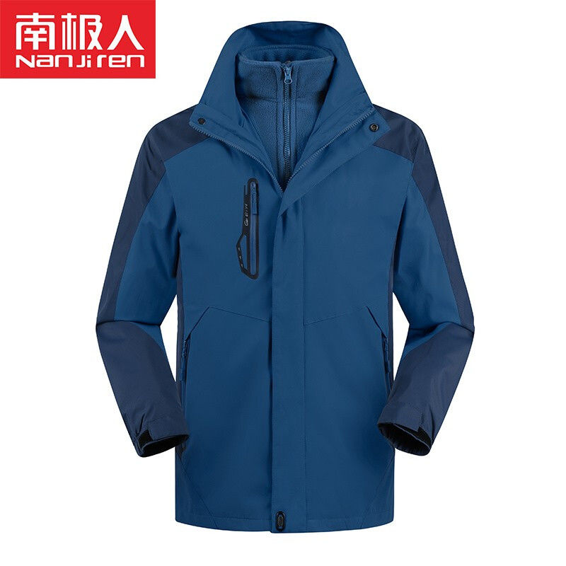冲锋衣男女装三合一可拆卸秋冬加厚防风防水外套户外登山服 男款牛仔蓝+可拆卸抓绒内胆 L