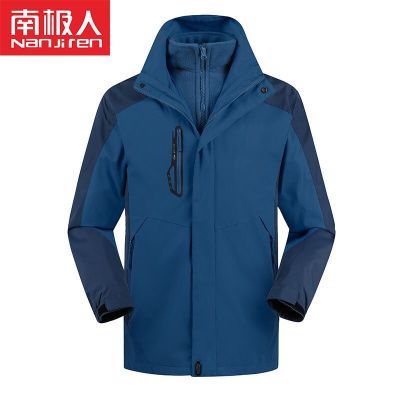 冲锋衣男女装三合一可拆卸秋冬加厚防风防水外套户外登山服 男款牛仔蓝+可拆卸抓绒内胆 L