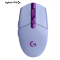 罗技(Logitech) G304 LIGHTSPEED无线鼠标 游戏鼠标 轻质便携 吃鸡鼠标 绝地求生 鼠标宏 淡紫