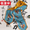 恒源祥礼业 HYXSJ1008 双层领巾姜黄树叶桑蚕丝 15*150cm