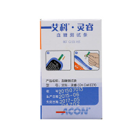 艾科(AIKE)灵睿型血糖试纸独立试纸测血糖仪器试纸艾科血糖仪加试纸条50片