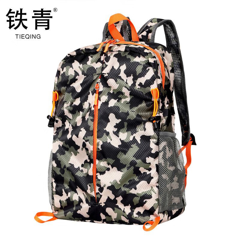 铁青折叠双肩包旅行便携防水户外背包B55 个高清大图