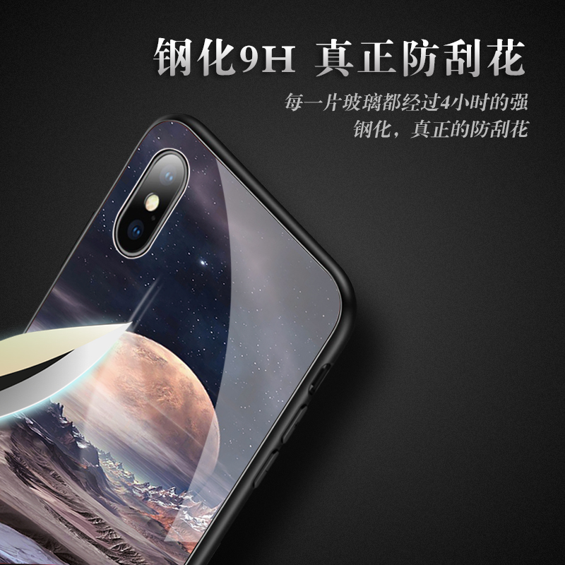 苹果x手机壳 iphoneX钢化玻璃全包手机保护壳男女超薄新款 适用于苹果x手机壳 自行车