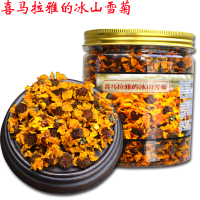 喜马拉雅的冰山雪菊 50克/罐西藏野生蛇目菊 代用茶 昆仑山 非天山