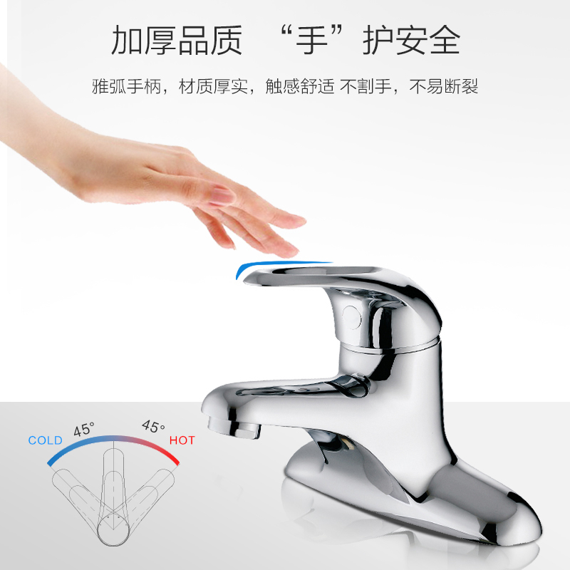 九牧单把双孔冷热水龙头洗脸池洗手盆家用台盆卫生间老师面盆龙头3275-050/1C1-Z