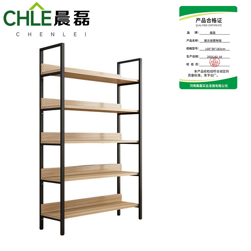 晨磊 展示架置物架 100*30*182cm 个高清大图