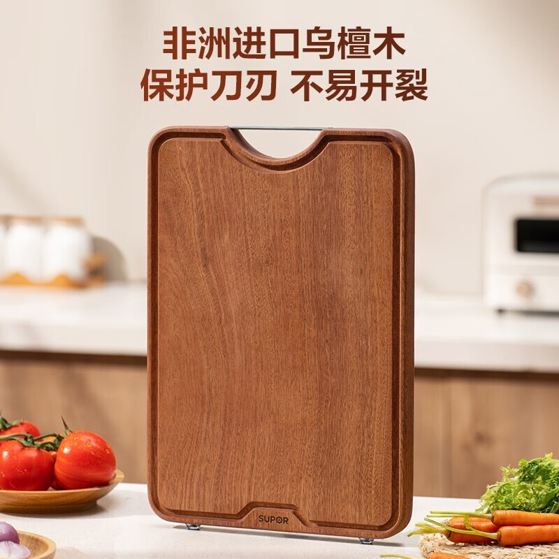 苏泊尔(SUPOR)砧板天然整木菜板加厚可剁骨实木案板家用面板砧板擀面案板切菜板 34cm-1~2人W342425AB1高清大图