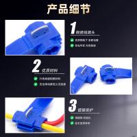 德力西快速接线端子 免剥皮快速接线夹 电线连接器 分线器50只装