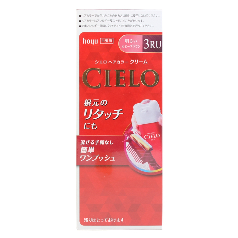 宣若(CIELO)染发霜 3RU明亮紫棕色(日本进口染发剂 健康遮盖白发染发膏)