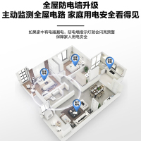 Haier/海尔60升电热水器 2200W速热 金刚三层胆 健康抑菌 预约洗浴 节能温水EC6001-KD3