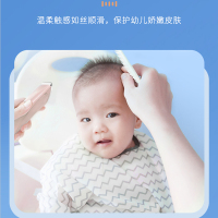 美菱婴童理发器低噪音整机防水小孩儿童剃头新生宝宝剃发剪头发神器MI-QJ0501