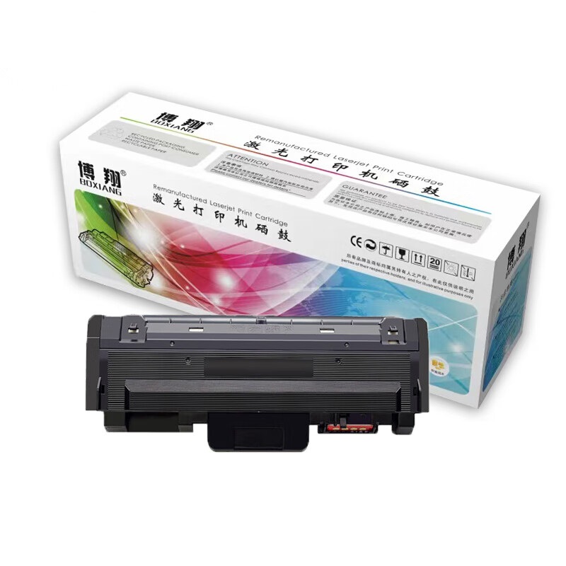 博翔 KC1930粉盒 约3000页 适用于 立思辰GA3330dn打印机高清大图