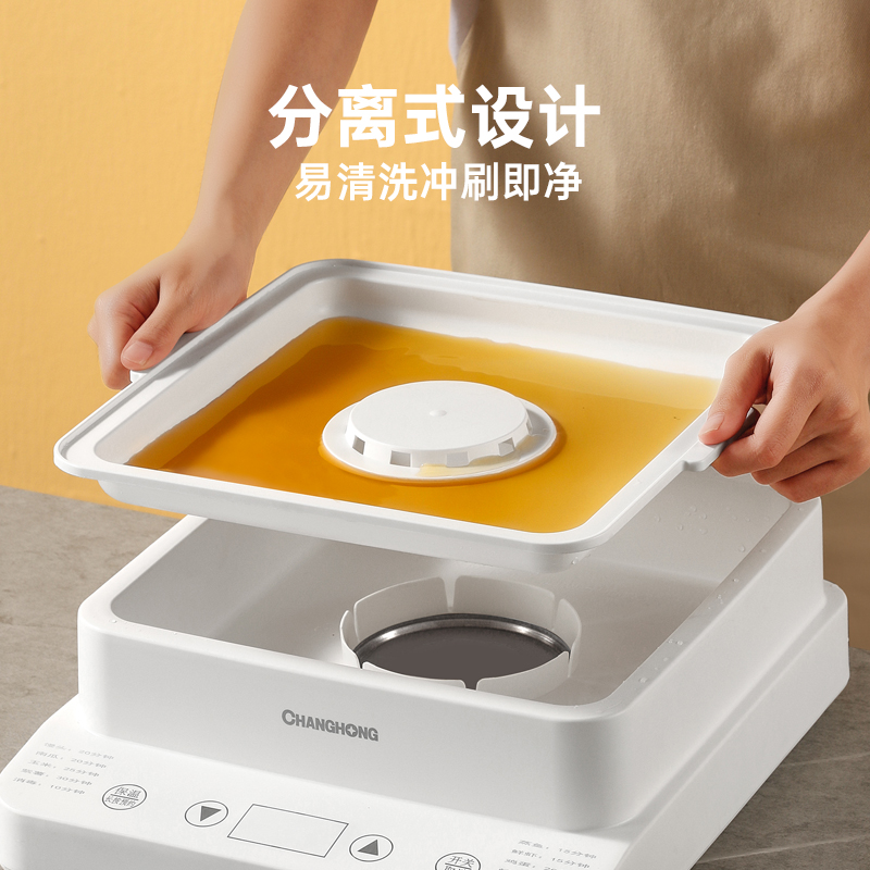 长虹(CHANGHONG) 电蒸锅高清大图