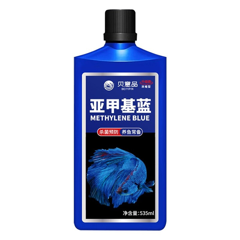 鱼缸除藻剂池塘游泳池水管除青苔绿藻去除不伤鱼养鱼用品