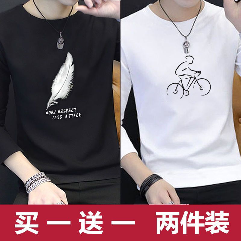长袖t恤男春秋季男士长袖t恤韩版打底衫青年秋衣大码男装上衣服体