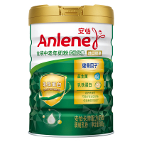 安怡长青高钙低脂肪中老年成人奶粉800g含乳铁蛋白益生菌新西兰奶源