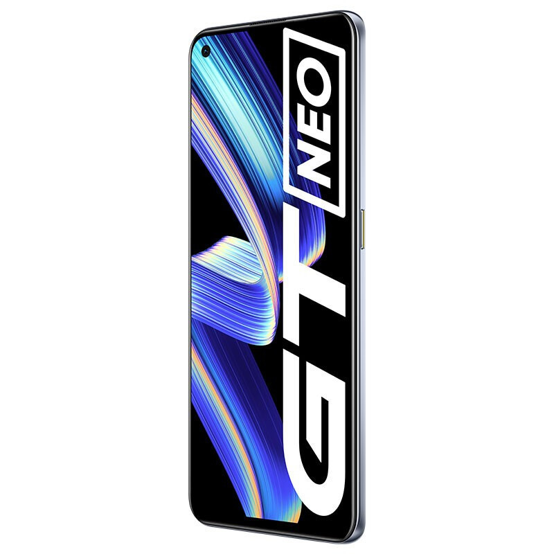 realme 真我GT Neo 天玑1200旗舰芯 5G轻薄游戏手机 标准版 极客银 8GB+128GB 官方标配