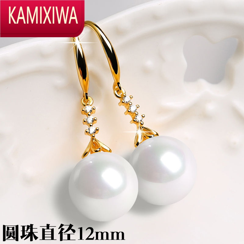 KAMIXIWA陈数珍珠耳环轻奢高级感2022年新款潮复古气质明星耳坠女