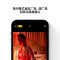 iPhone 14 Pro Max 1TB MQ8H3CH/A 深空黑