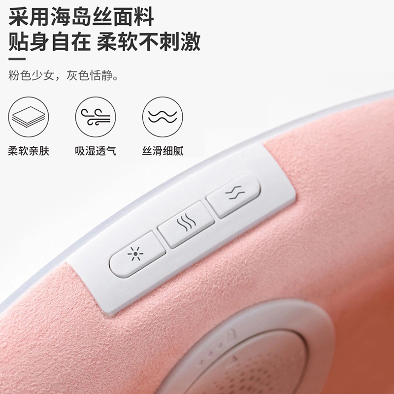左点小艾智能暖灸宝护宫腰带腰部腹部热敷腰带按摩器材米家智联暖宝宝 灰色