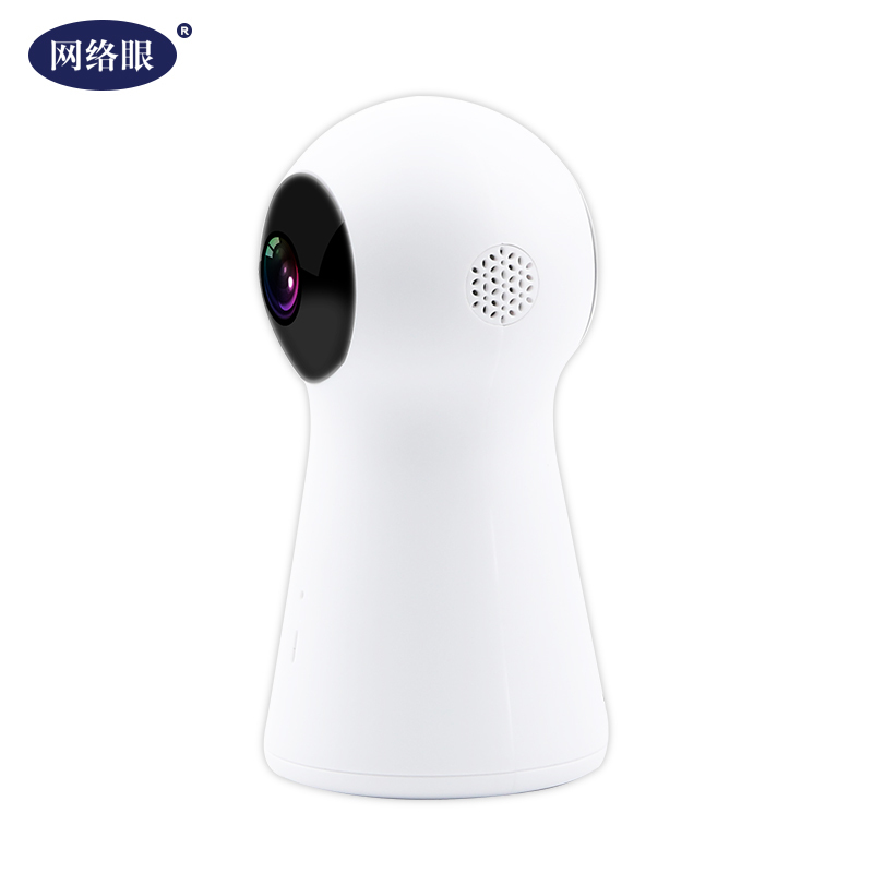 网络眼V1 2MP+64GB 720°双镜头 VR全景 智能室内高清夜视监控 1080P无线WiFi手机远程家用安防监控