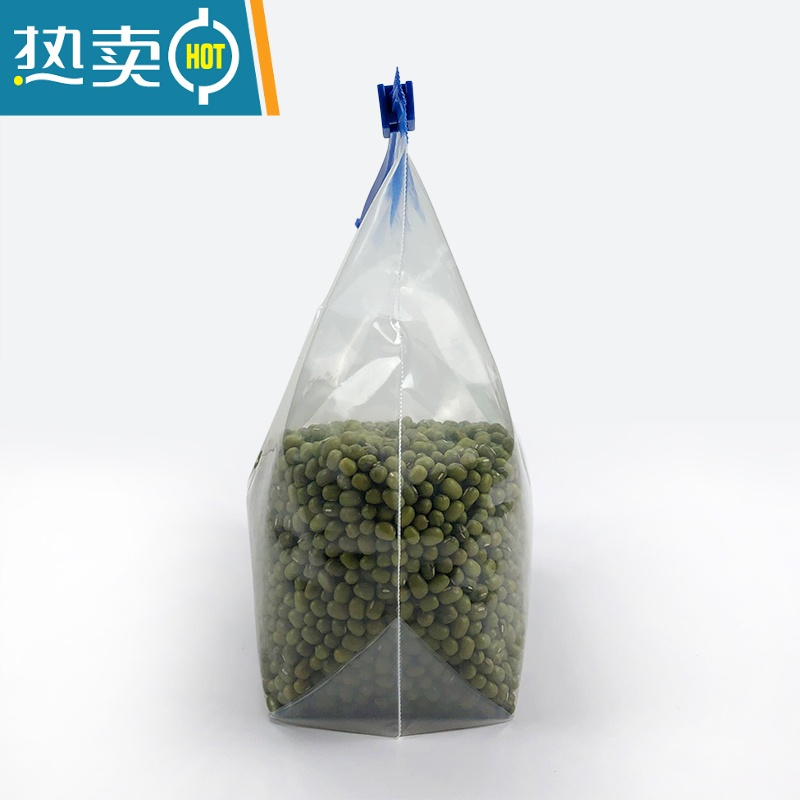 敬平 拉链式加厚密封袋冰箱保鲜家用储存可站立 循环使用 中号15只+大号10只[共25只]两盒 1保鲜袋