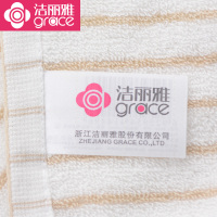 洁丽雅小毛巾 纯棉洗脸巾三条装 柔软吸水小方巾儿童洗澡成人美容巾 45g/条 34*34CM