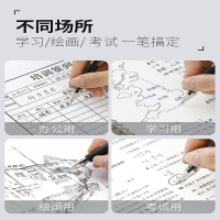 三菱( uni)UM-151中性笔10支装 0.5mm中性笔水笔 签字笔碳素笔学生书写笔写字笔 办公财务用笔