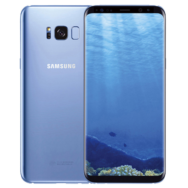 三星(SAMSUNG) Galaxy S8(SM-G9500)4GB+64GB 雾屿蓝 移动联通电信全网通4G手机