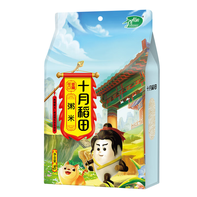 十月稻田东北大米粥米香米杂粮伴侣1kg*2袋高清大图