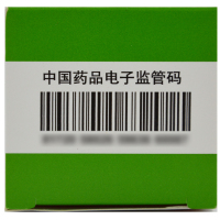 同仁堂 五子衍宗丸 60g 补肾益肾精阳痿腰痛遗精早泄